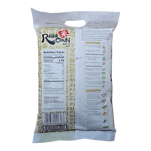 Miniatura 2 de Rhee Chun Extra Fancy - Nueva variedad de arroz, 15 libras, 240.0 onzas