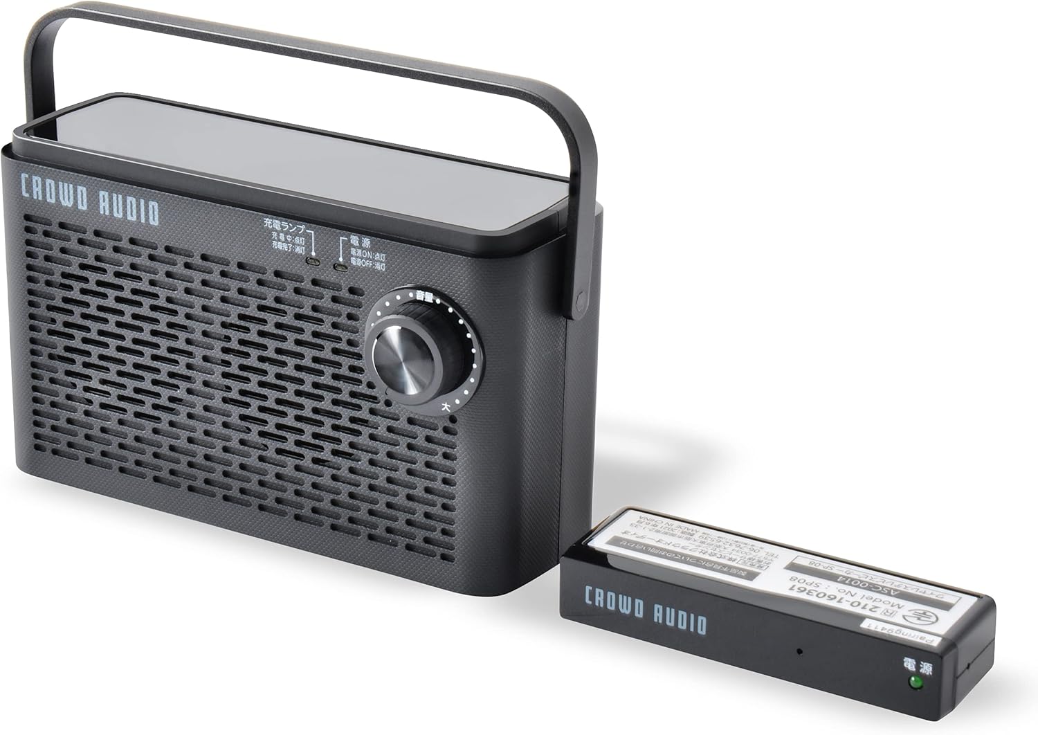 SP-08 TV-Lautsprecher, kabelloser TV-Lautsprecher, 2 Lautsprecher gleichzeitig mit 1 Sender verbinden, einfache Bedienung, W&auml;hlentyp, kabellos, 8 Stunden Dauer&uuml;bertragungsentfernung, 98,4 ft 30 m, wiederaufladbar, kompakt, schwarz