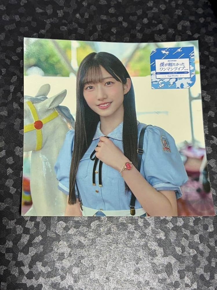 早﨑すずき 直筆サイン入りポスター 僕が見たかった青空 早崎すずき 直筆サイン FC特典 僕が見たかった青空 僕青 - メルカリ