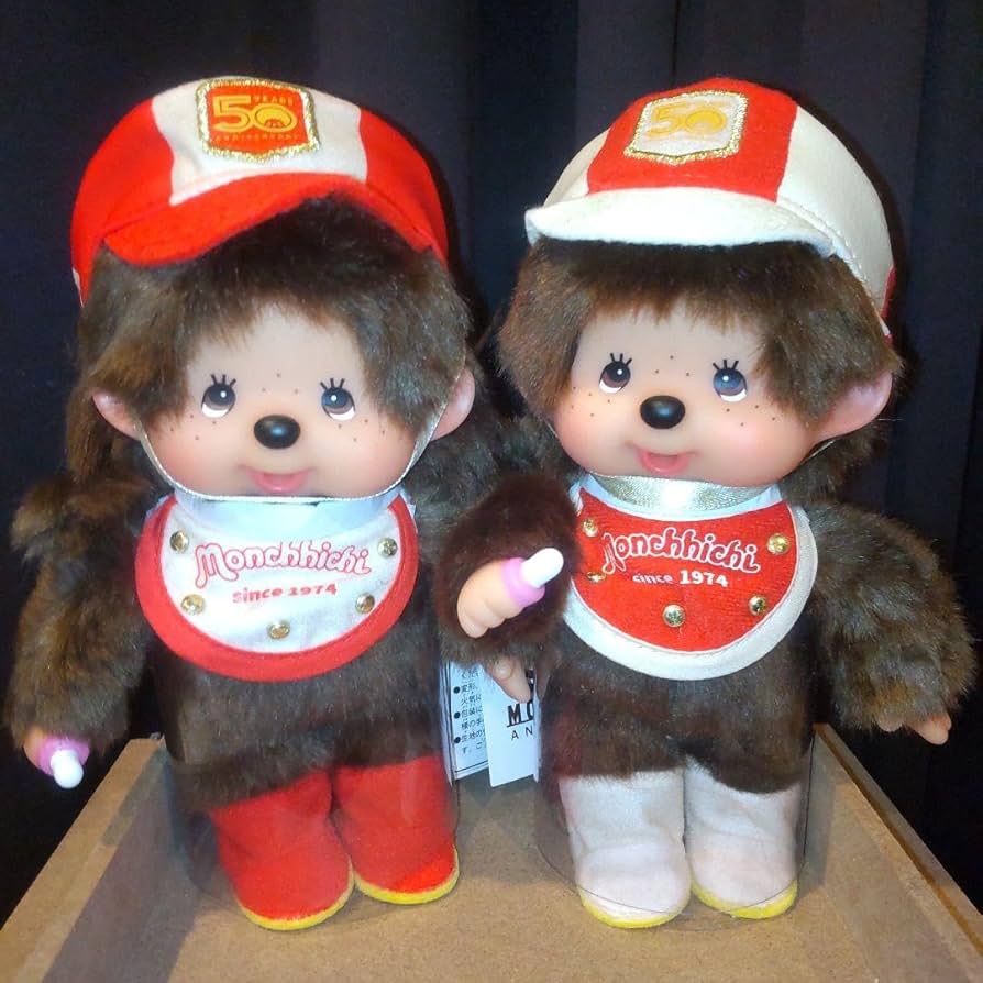 Amazon.co.jp: レッツパレード モンチッチ セット セキグチ 50