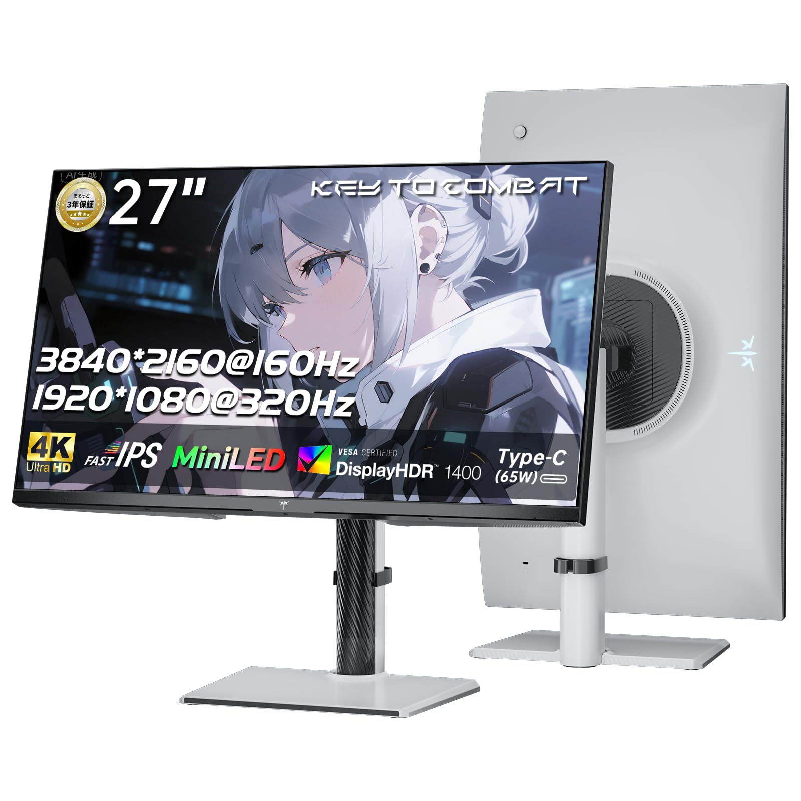 Amazon.co.jp: KEY TO COMBAT 27インチ QD-MiniLED 4K UHD 量子ドット