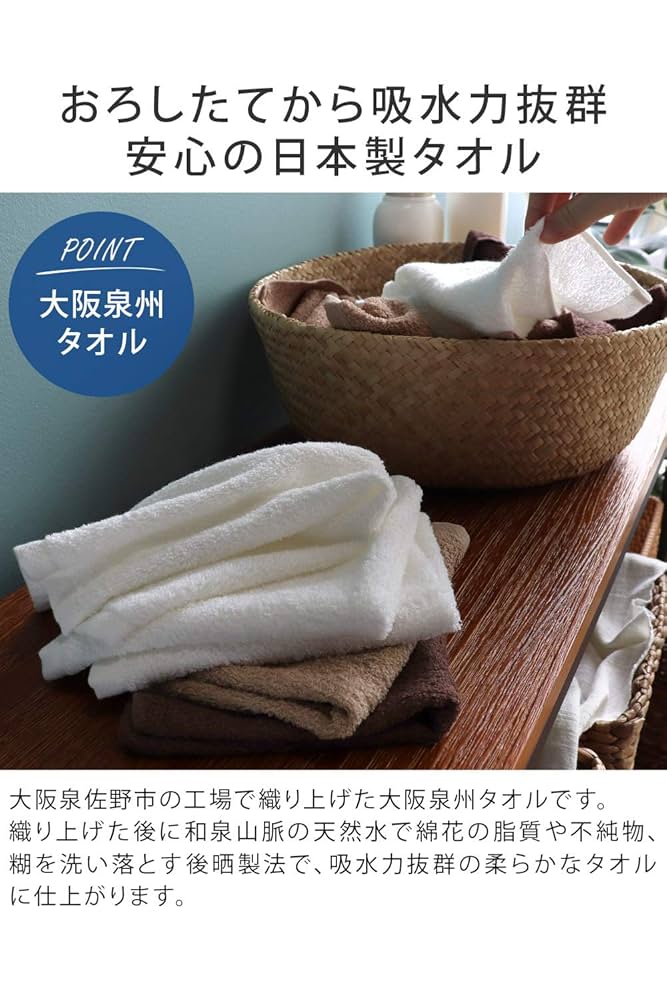 Amazon｜白タオル 業務用 ハンドタオル おしぼり 120匁 10枚