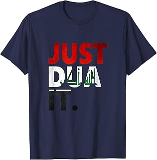 Just dua it T-Shirt