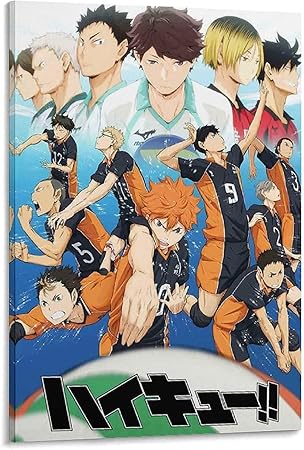 Amazon Co Jp ハイキュー キャンバス ポスター 装飾画 アートパネル 壁掛け インテリア 背景絵画 アートフレーム 人気 アニメ 寝室の装飾 部屋飾り 壁飾り 飾り絵 新築飾り 贈り物 30x40cm フレーム付き ホーム キッチン