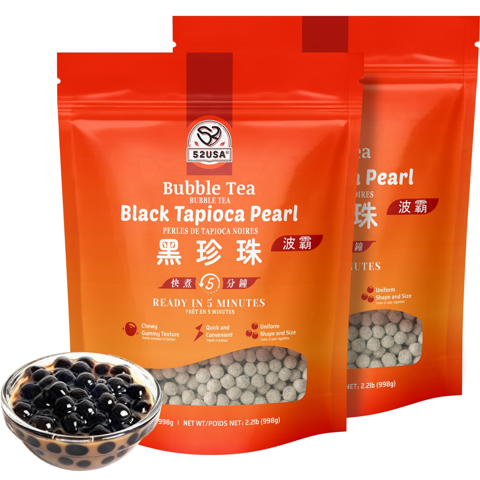 Amazon.com: 52USA Boba Tapioca Pearls 2.2LB, Finest Bubble Tea