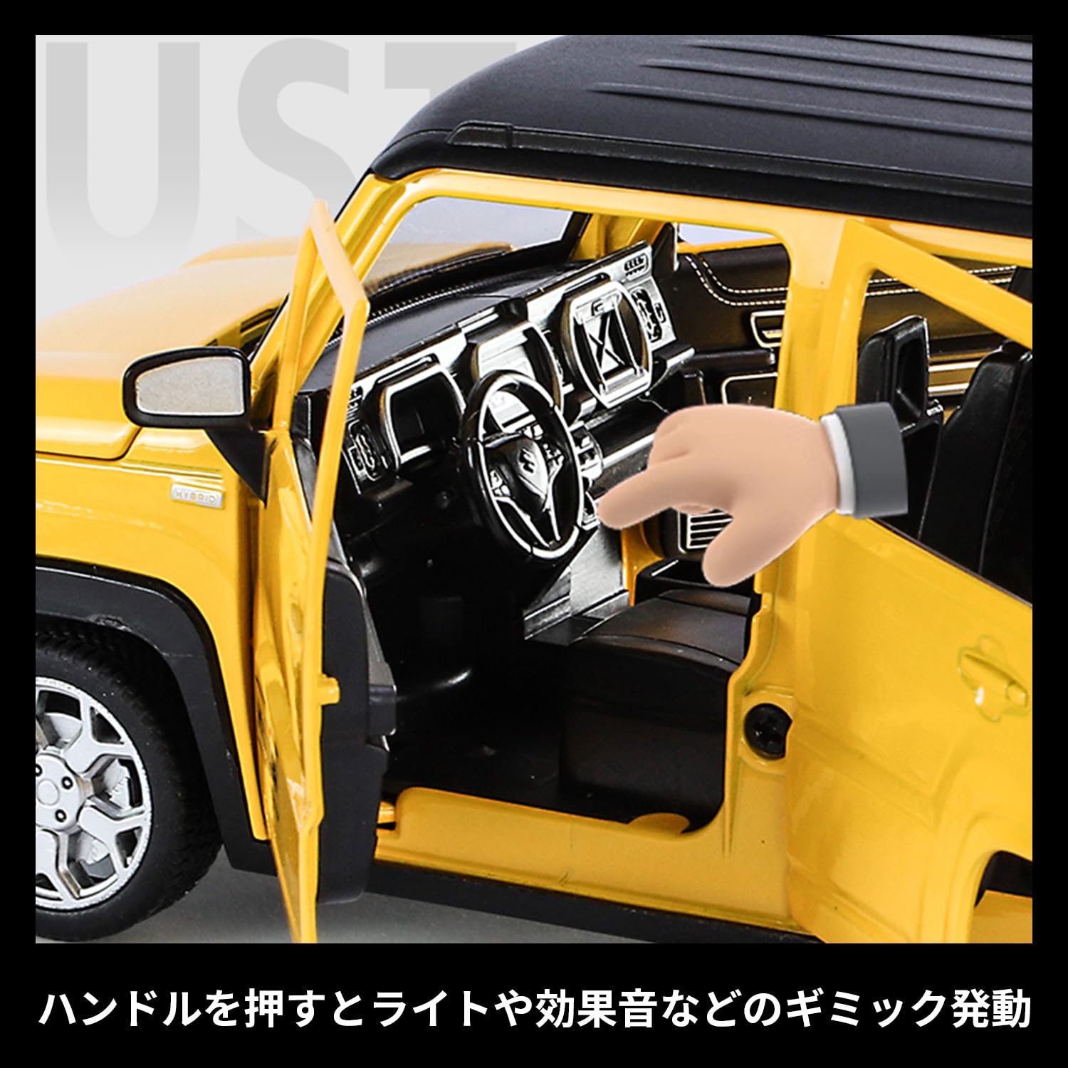 Amazon.co.jp: Heimanba 1/22 スズキハスラー 2020 ／ ミニカー ダイ