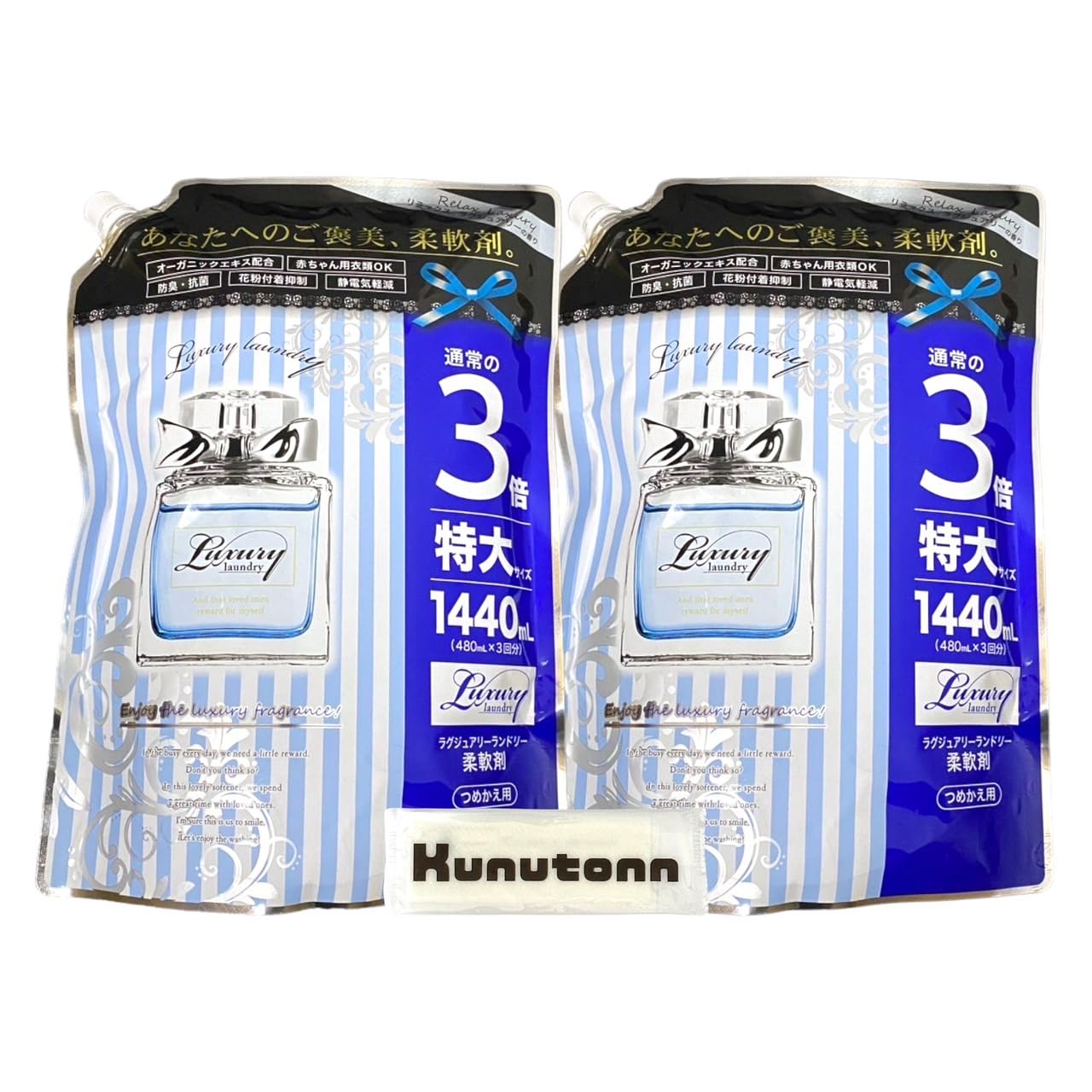 100ml ユニキーラグジュアリー 香水 61DufOyTjNL._UF894,1000_QL80_.jpg