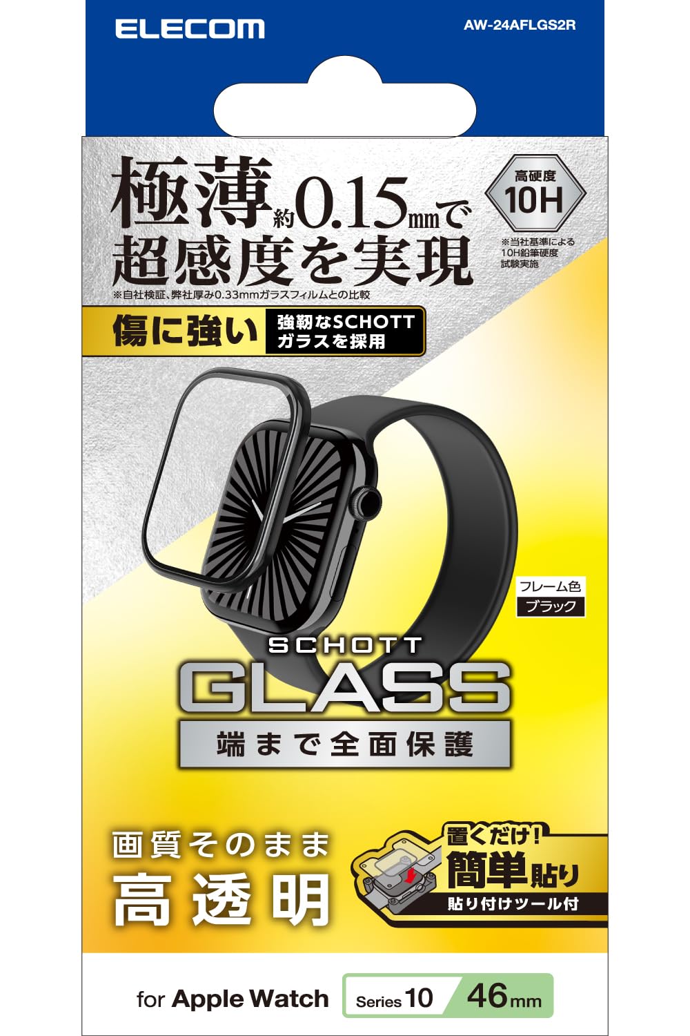 値下げ❗️ウリ坊　剥製　30cm Amazon.co.jp: JKGHKアクリル棒透明丸棒無垢棒長さ300mm : DIY