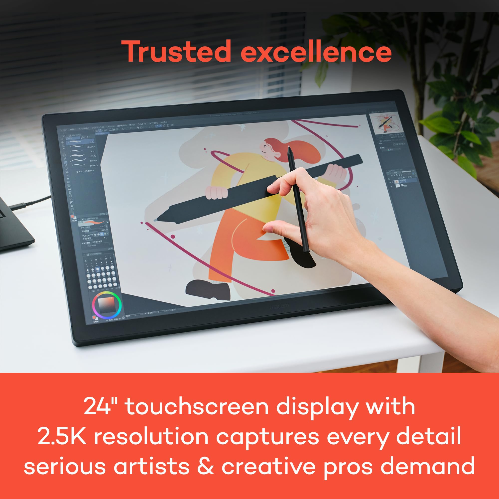 Amazon.com: Wacom Cintiq 24 Touch Drawing Tablet with Screen, 23.8