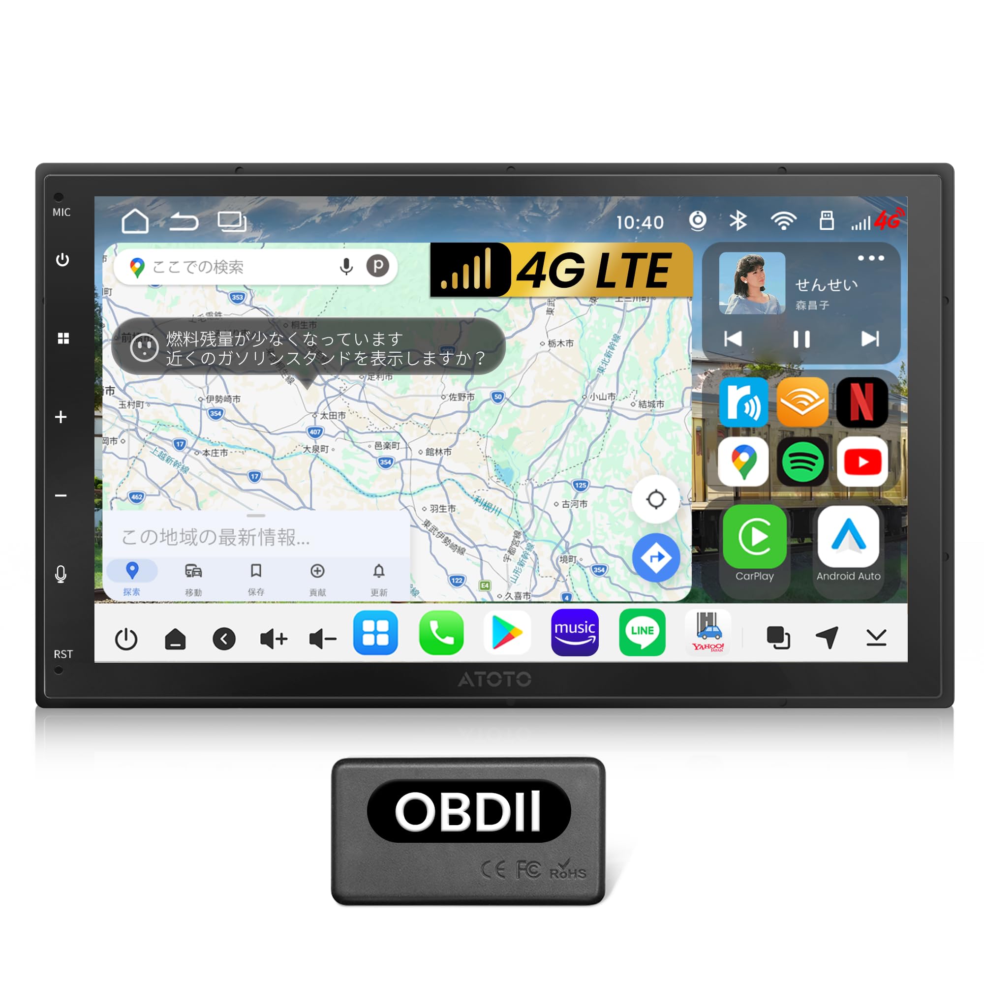 Amazon.co.jp: ATOTO S8L 2DINディスプレイオーディオ、アンドロイド