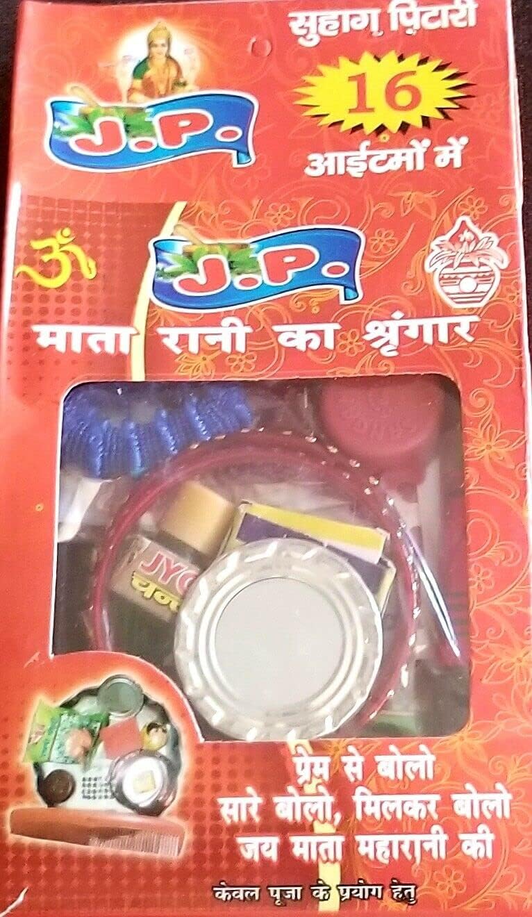Karwa Chauth Shringar Devi MATA Ka Shringar Durga Puja Shrungar 16 Pcs Nav Ratri Pujan Poojan for Home & Temple Puja