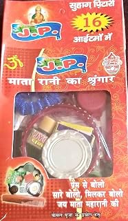 Karwa Chauth Shringar Devi MATA Ka Shringar Durga Puja Shrungar 16 Pcs Nav Ratri Pujan Poojan for Home & Temple Puja