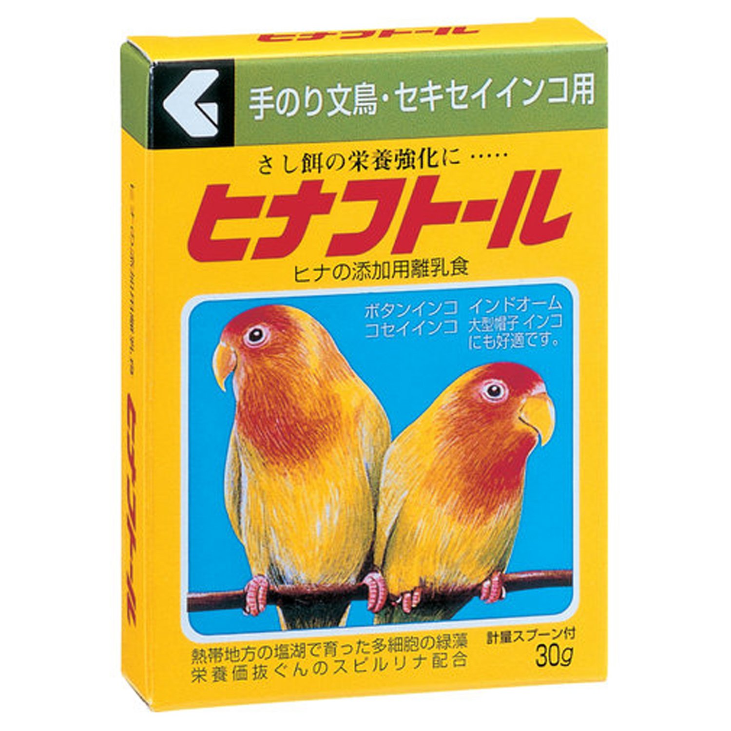 Amazon | 現代製薬 ヒナフトール 手のり文鳥・セキセイインコ用 30g
