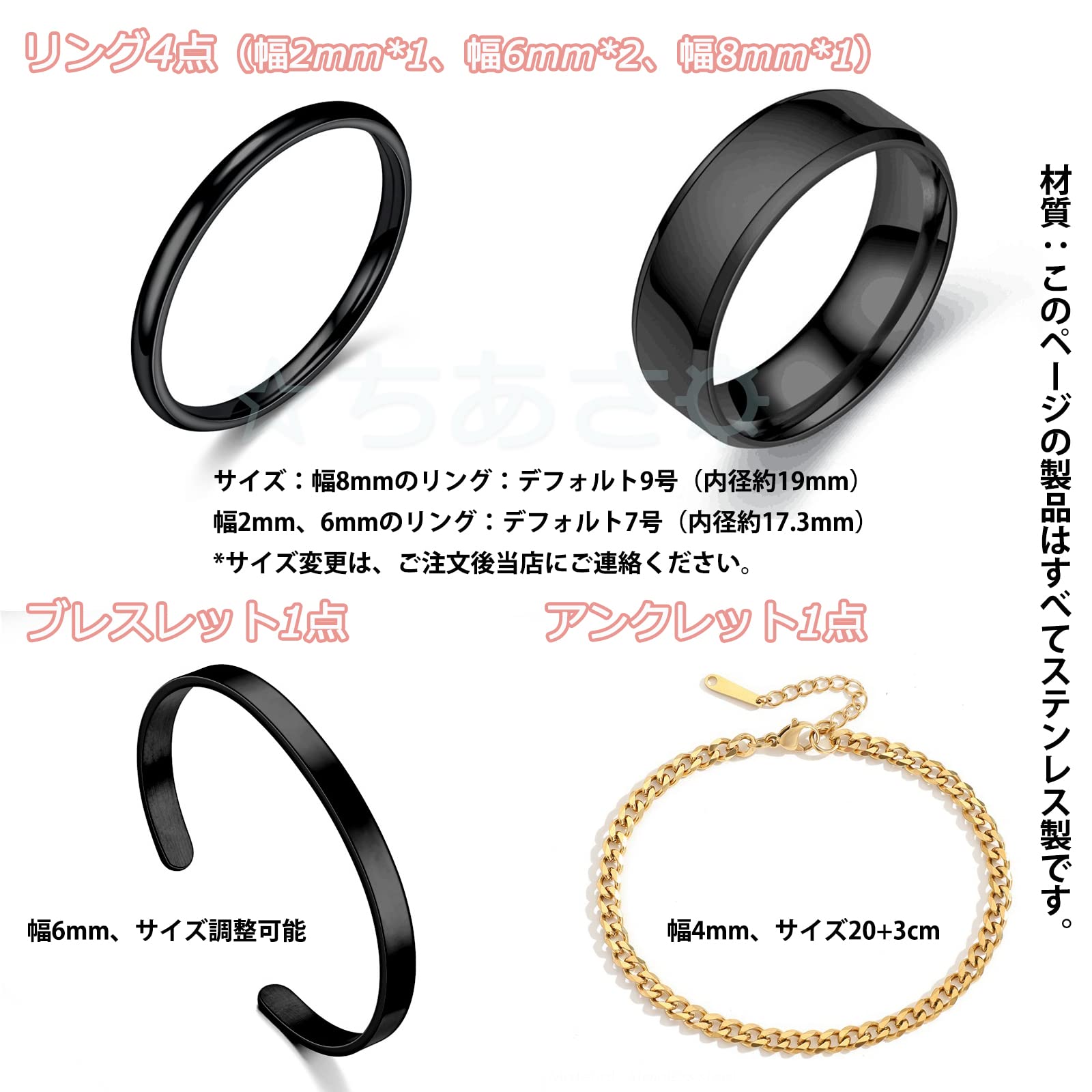Amazon.co.jp: バーチャル YouTuber VTuber 叶 コスプレ 小物 ピアス 