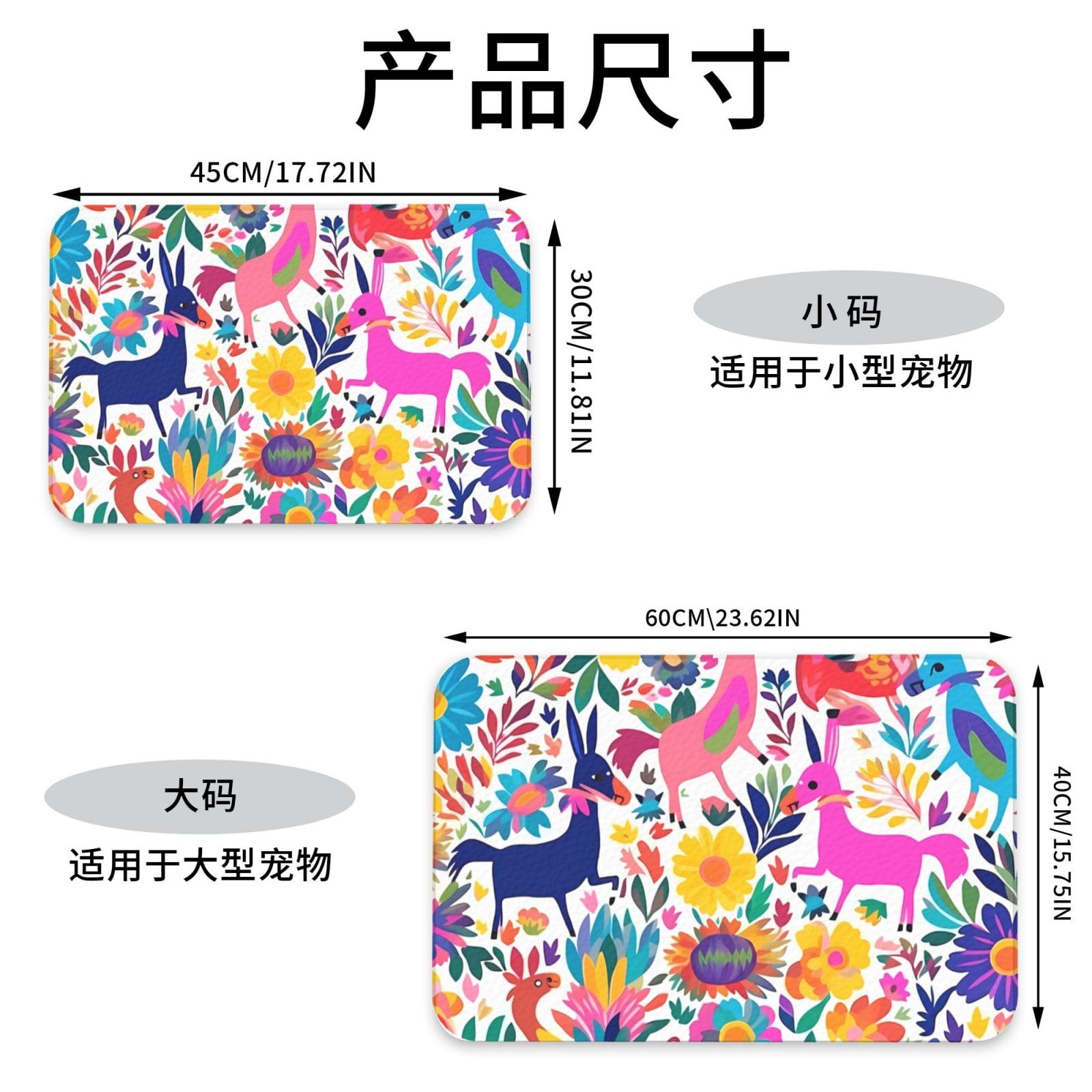 Futtermatte für mexikanische Otomi-Tiere, saugfähiges PU-Leder, für Hunde und Katzen, enthält verschüttete Flüssigkeiten, schützt Böden, rutschfeste Gummi-Unterseite, leicht zu reinigen, 40 x 60 cm