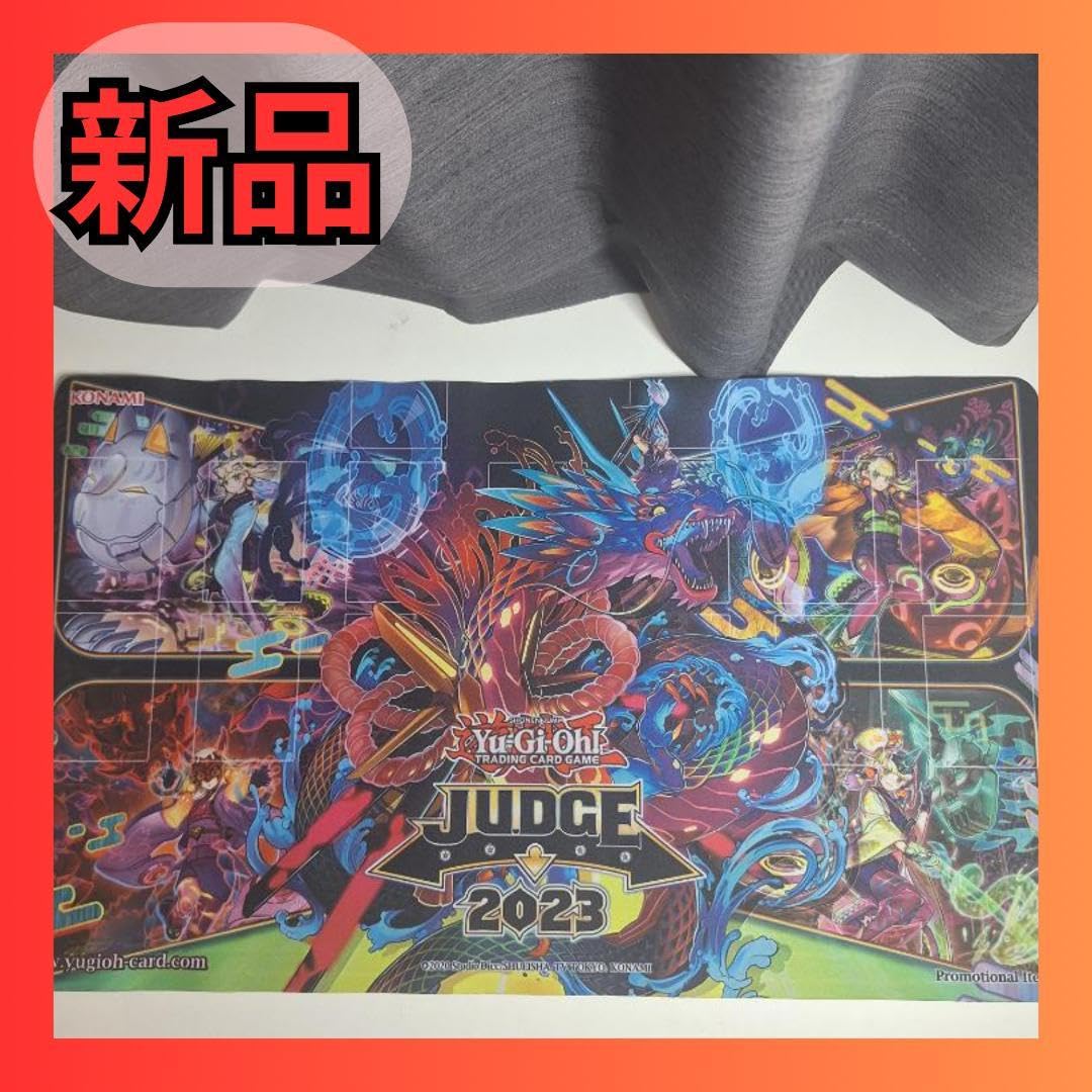 Amazon.co.jp: P.U.N.K JUDGE 2023 プレイマット c102 : おもちゃ