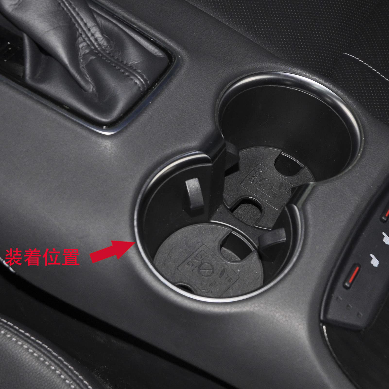RUIQ トヨタ 新型 ハリアー 80系 専用 内装 ドリンクホルダー カバーガ Amazon | RUIQ トヨタ 新型 ハリアー 80系 専用 内装 ドリンクホルダー