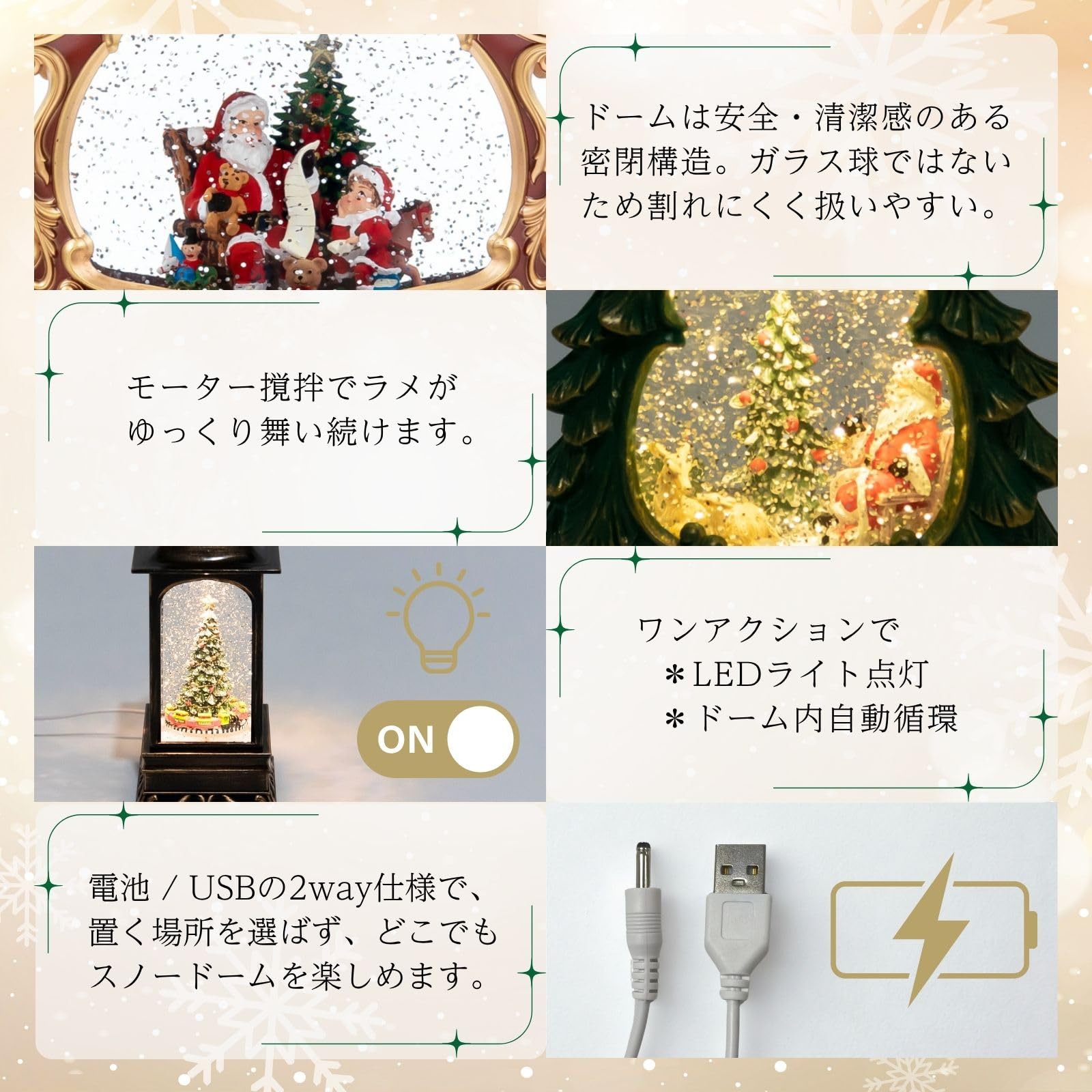 Amazon.co.jp: リブライト スノーイング バブルLEDライト スター