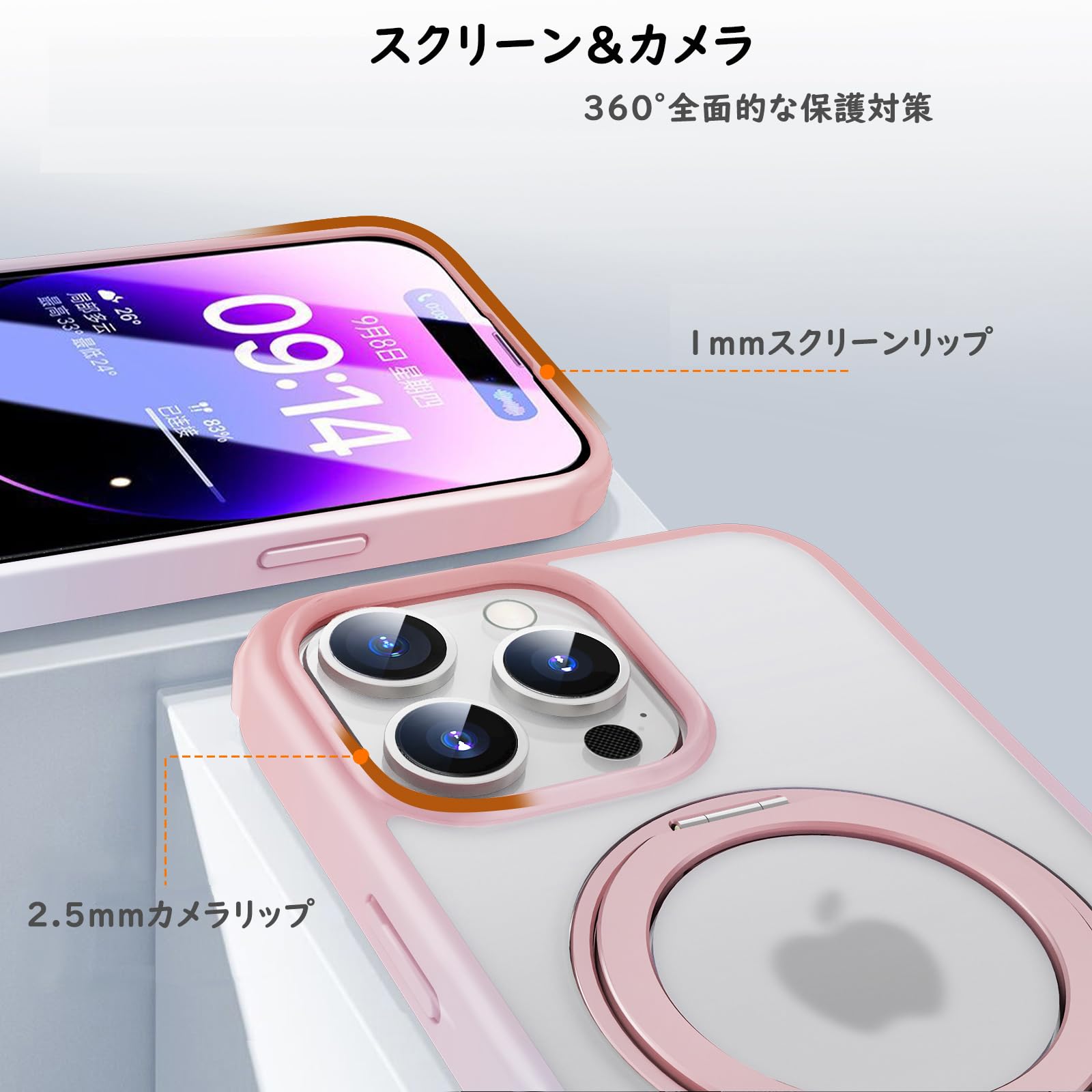 iPhone 15 Pro 用ケース 360度回転スタンド MagSafe対応 Amazon.co.jp: iPhone 15 Pro 用 ケース 縦横両対応リング 360°回転