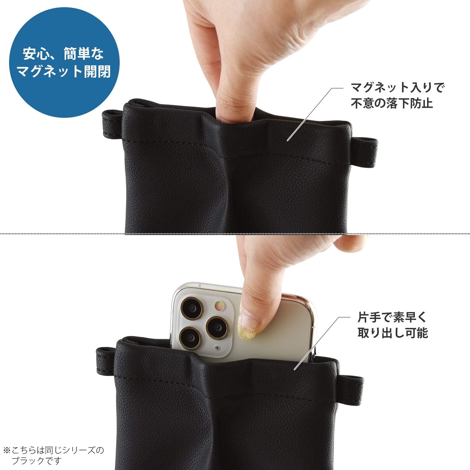 Gourmandise IPK-01KK IIIIIIpocket Smartphone Pouch, Khaki