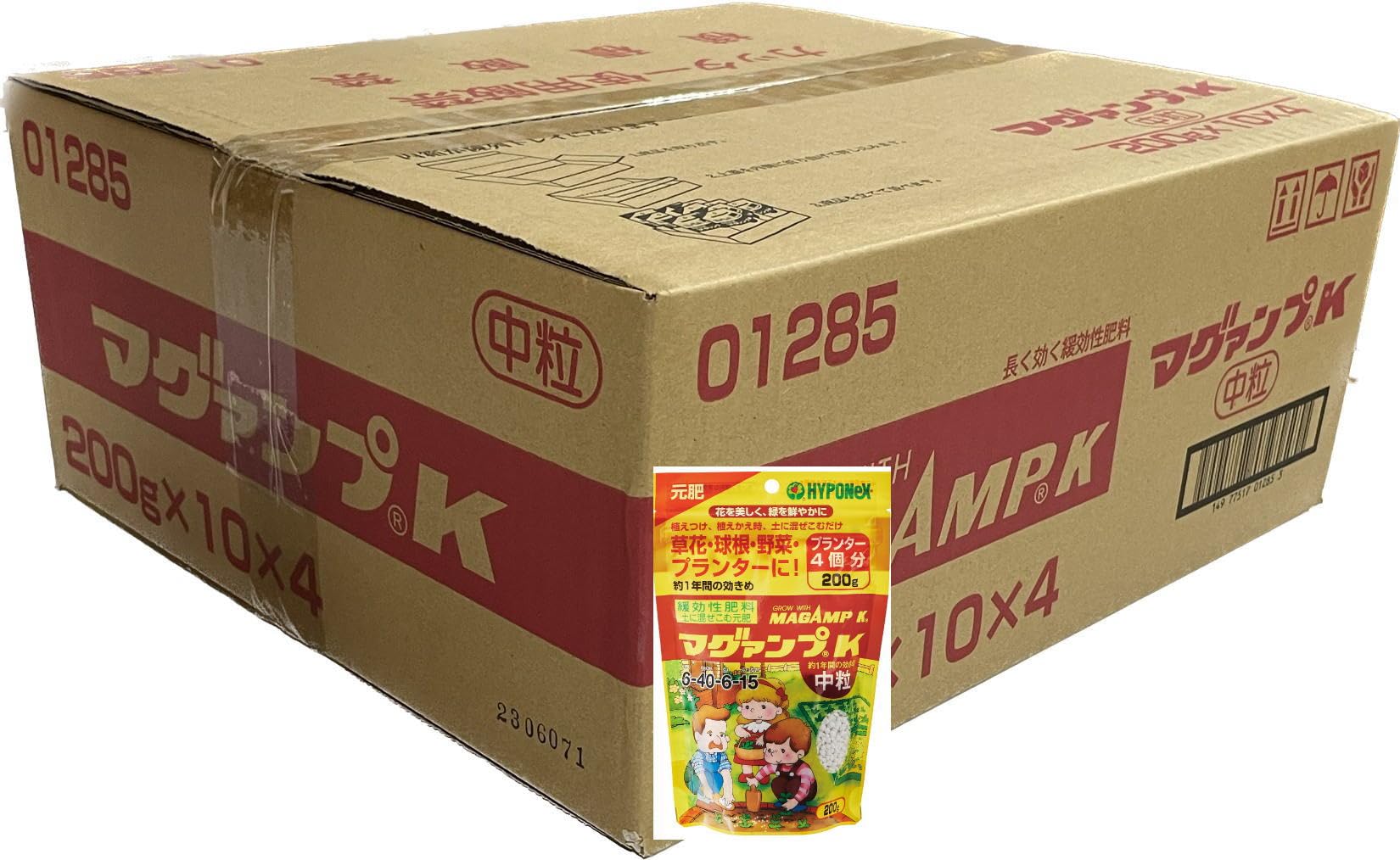 マグァンプK Amazon.co.jp: ハイポネックスジャパン 肥料 マグァンプK 中粒 1.3kg