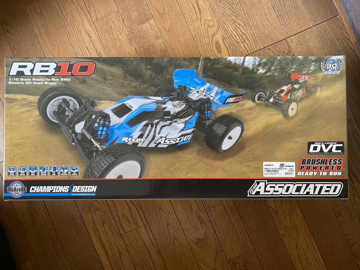 Amazon.co.jp: Associated RB10 RTR ブルー アソシエイテッド : おもちゃ