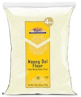 Vista 15 de Rani Moong Dal (frijoles mungos divididos sin piel) Lentejas indias 32 onzas (2 libras) 32.03 oz ~ Todo natural Apto para gluten Sin OMG
