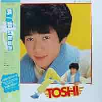 夏一番 田原俊彦 CD 田原俊彦 – 夏一番 | Releases | Discogs