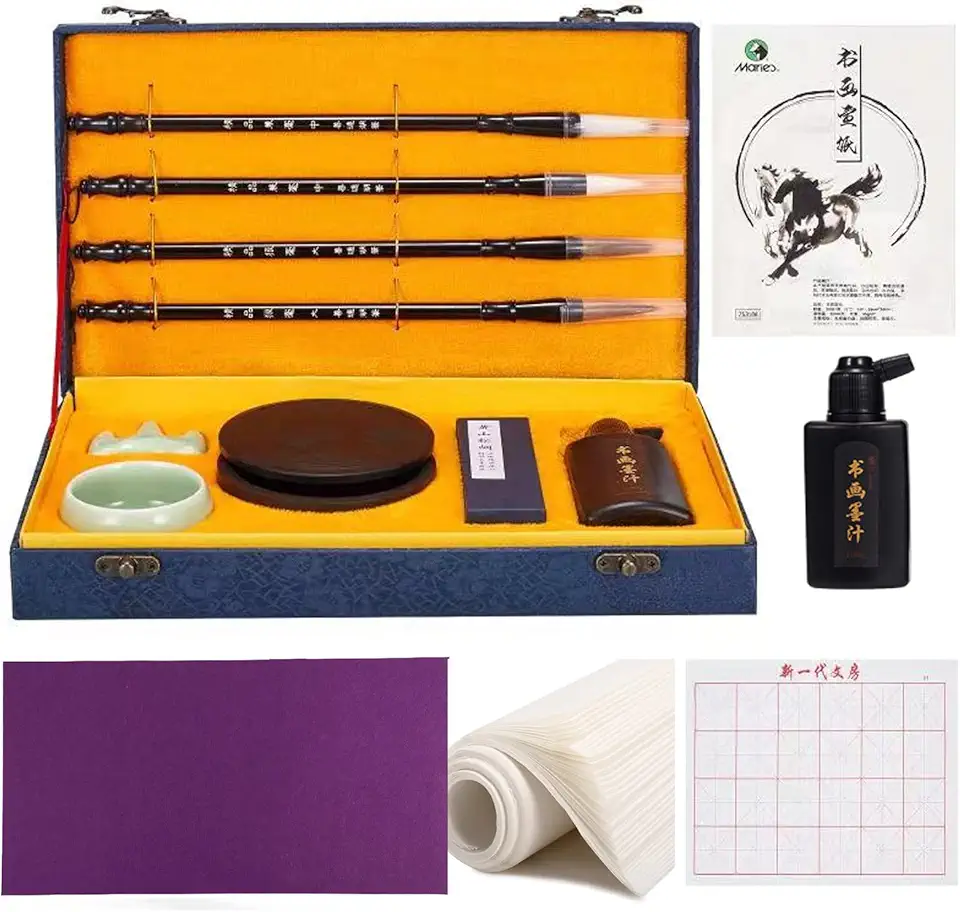 Korean Calligraphy Set