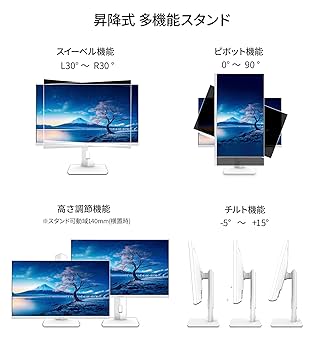 JAPANNEXT 27インモニター 4K JN-IPS273UHDR-C65W Amazon.co.jp: JAPANNEXT 27インチ モニター 4K UHD 3840x2160