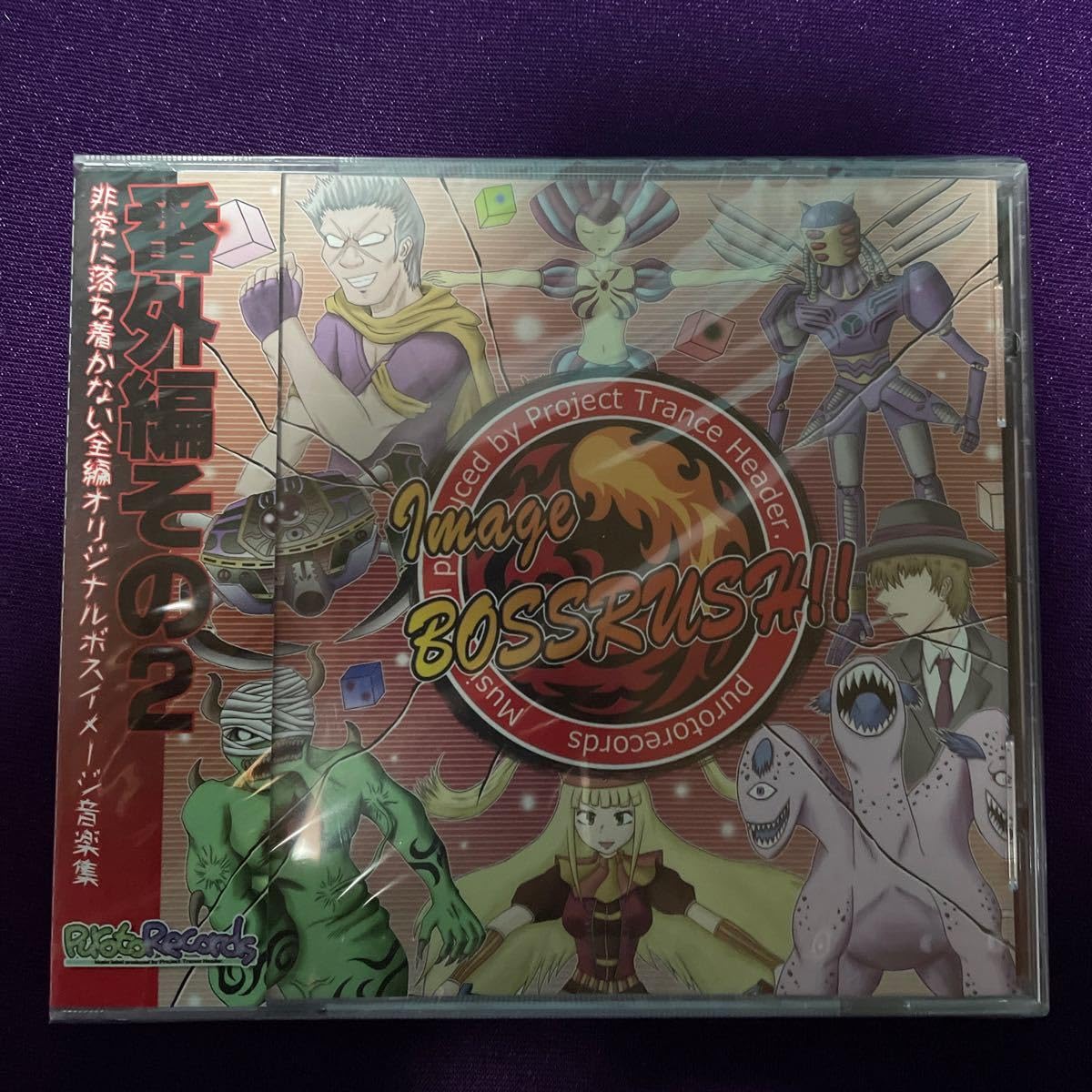 pthc  BSPP Thread for 50mm Hose - Walmart.com