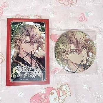 泡沫のユークロニア 帷 グッズ まとめ 泡沫のユークロニア アクリルスタンド LicoBiTs FESTA 2024 Ver