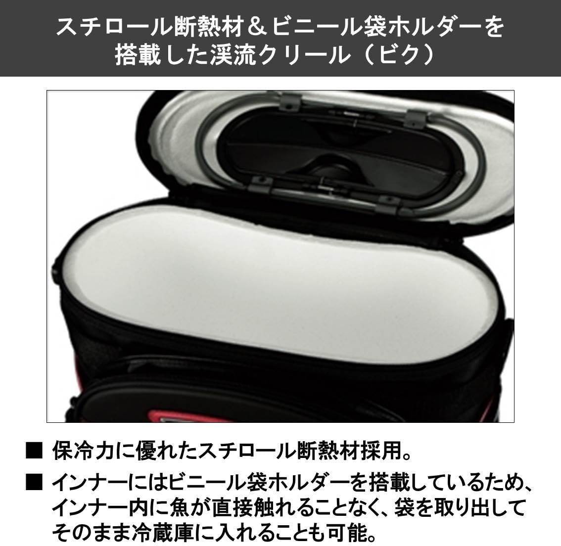 Amazon ダイワ Daiwa タックルバッグ プロバイザー ウエストクリール H ダイワ Daiwa スポーツ アウトドア