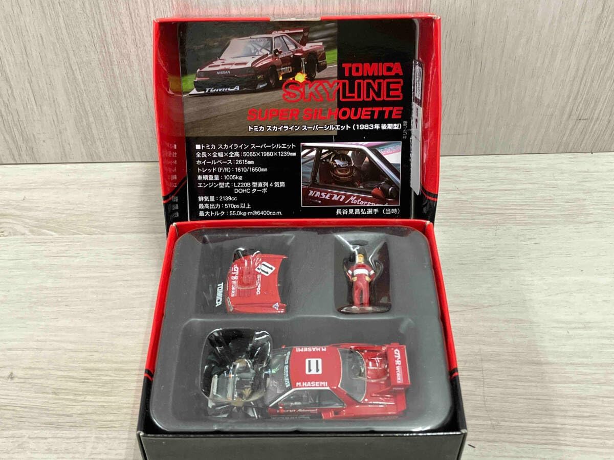 トミカリミテッドヴィンテージ　スカイラインスーパーシルエット(1983年後期型) TOMYTEC トミカ スカイライン スーパーシルエット(1983年 後期型) 1/64