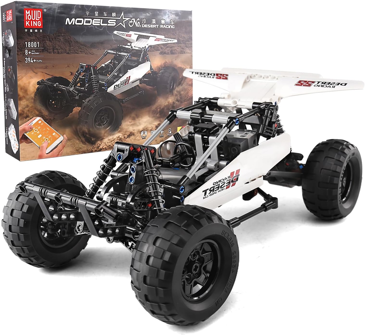 18001 Desert Racing Building Kit, Remote Control Off-Road Buggy Racer Car Toy Building Blocks Set, for Kids Age 8+ (394 Pieces)