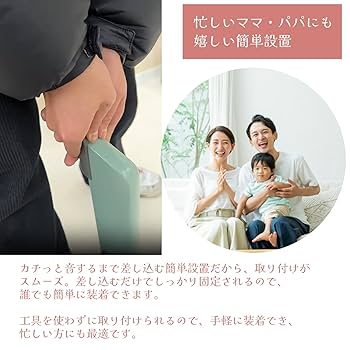 トレイ ベビーガード 延長グライダー付き ストッケ 現行モデル 4ナンバー Amazon | Stokke (ストッケ) トリップトラップ専用 ベビーセット