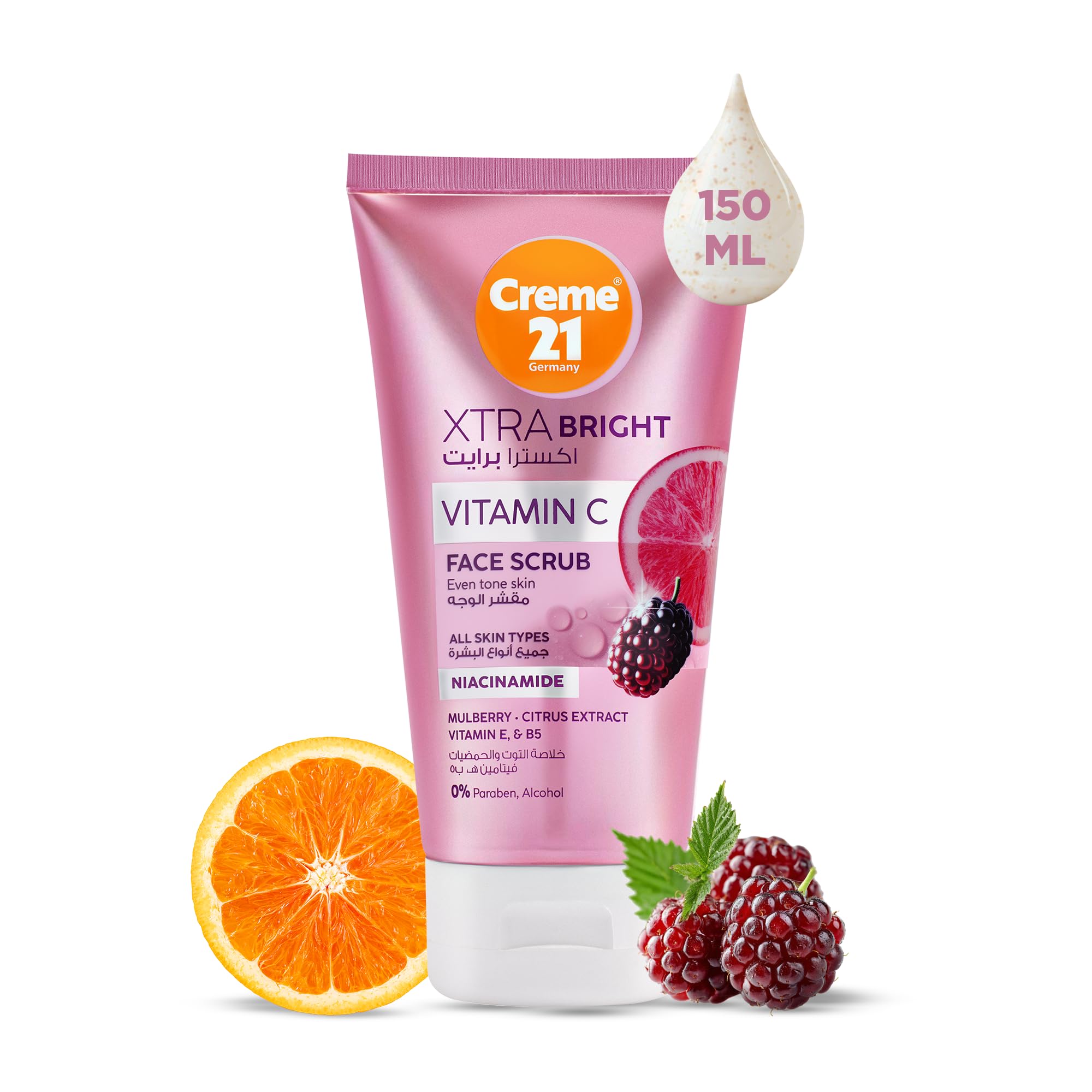 XTRA Bright Face Scrub - 150ml | With Niacinamide, Vitamins C, E & B5 | Brightens Complexion & Removes Dead Skin Cells | Face Exfoliator | Suitable for All Skin Types | Born in Germany