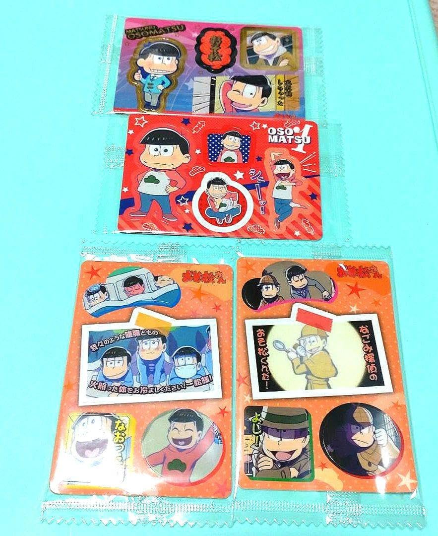 Amazon.co.jp: おそ松 おそ松さん ウエハース シール ステッカー 