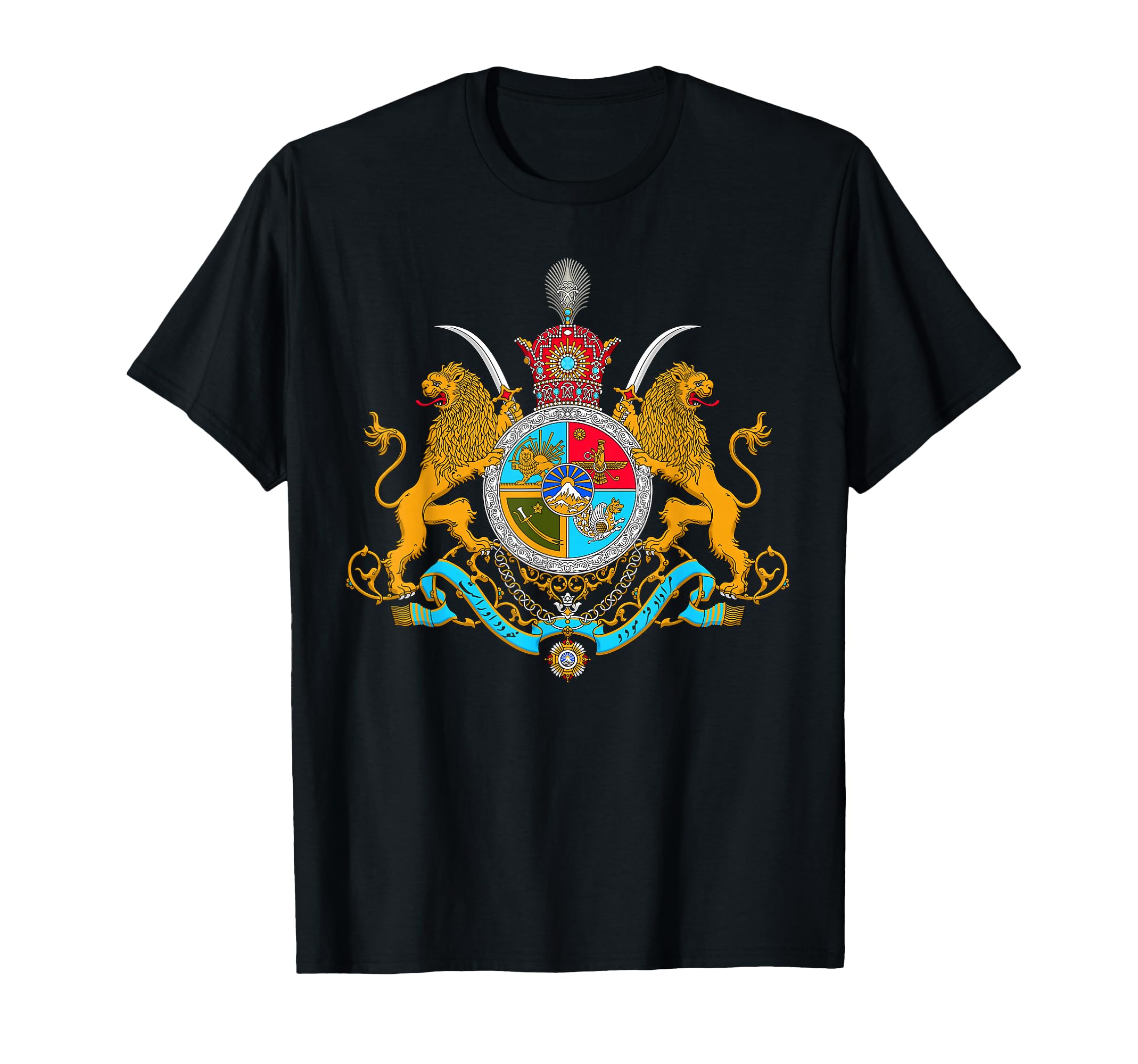 Kleidung mit Designs von Amazon Merch on Demand