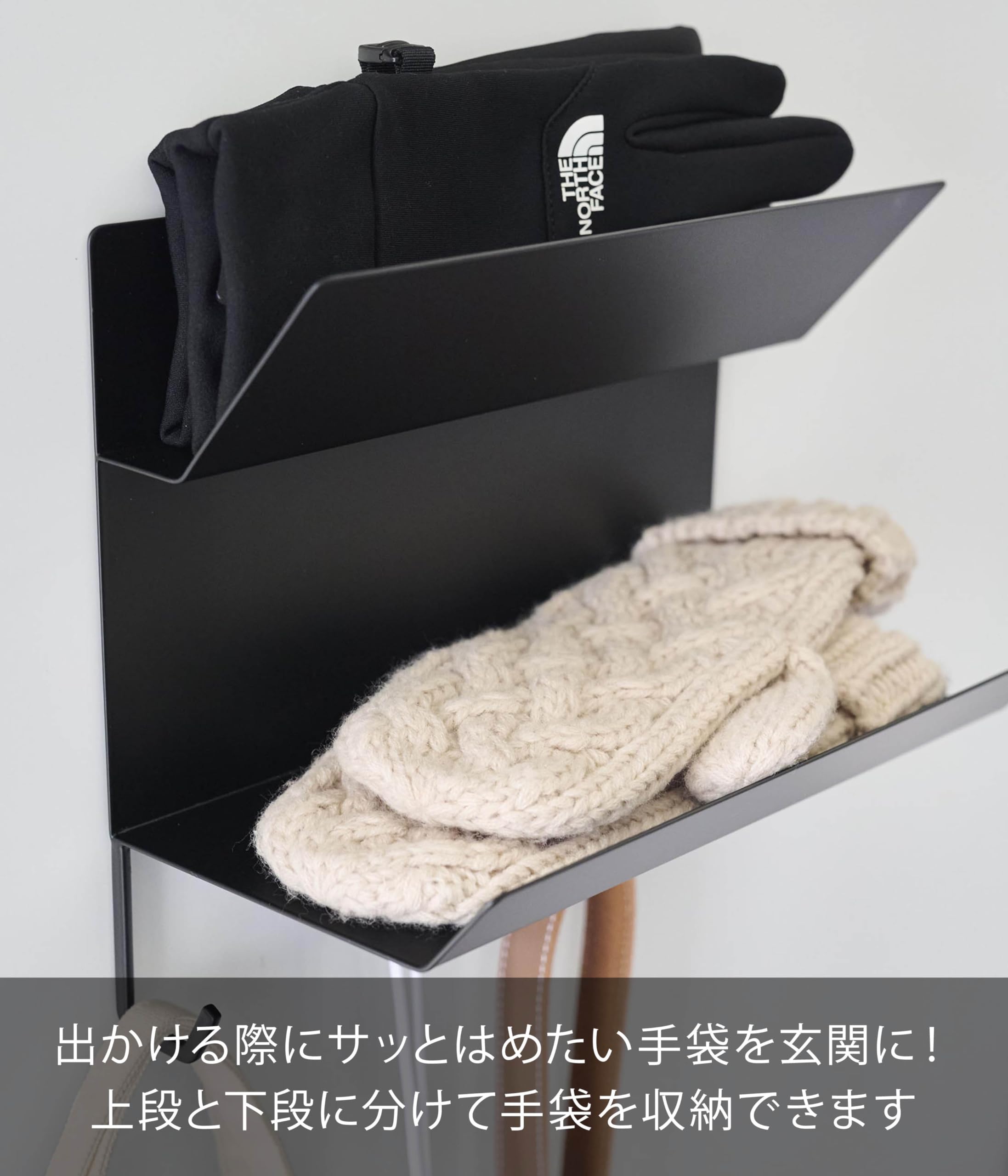 Amazon｜山崎実業(Yamazaki) フック付き マグネット 手袋ホルダー