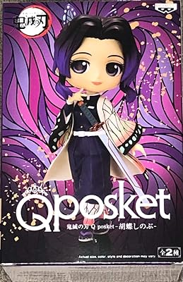 Banpresto - Demon Slayer Shinobu Kocho Q posket Figure Version A