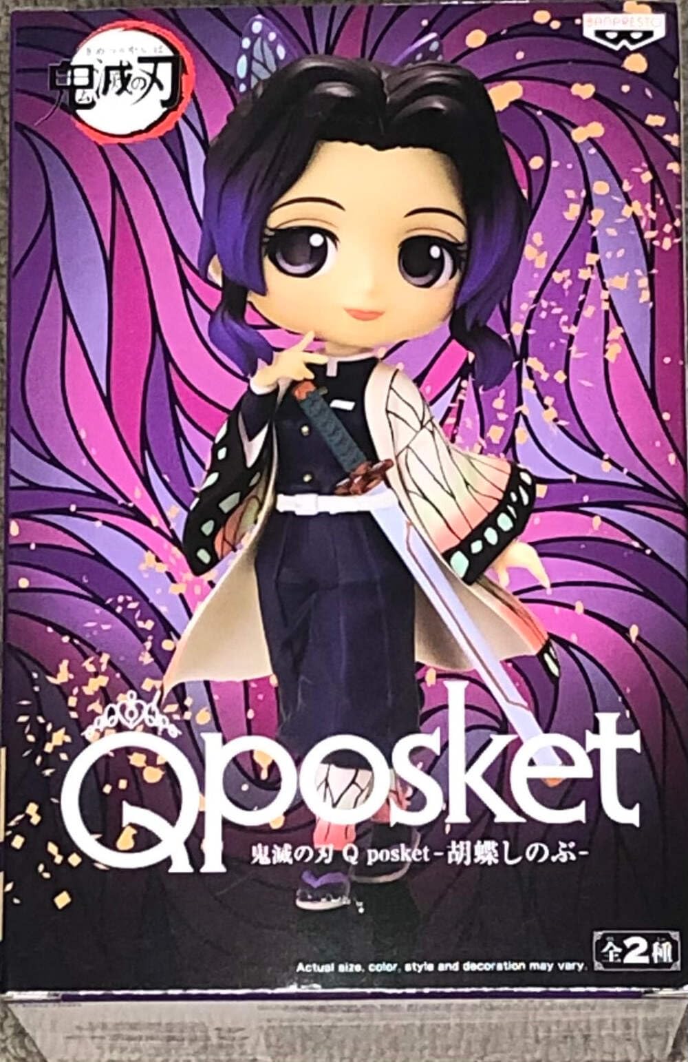 超希少品 入手困難 鬼滅の刃 胡蝶しのぶ スリーブ Amazon.co.jp: ANIPEX 1/8スケール 鬼滅の刃 胡蝶しのぶ ABS&PVC