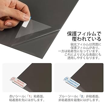 激情の後見　偏光はたき foil セット 激情の後見 偏光はたき foil セット 激情の後見 偏光はたき foil