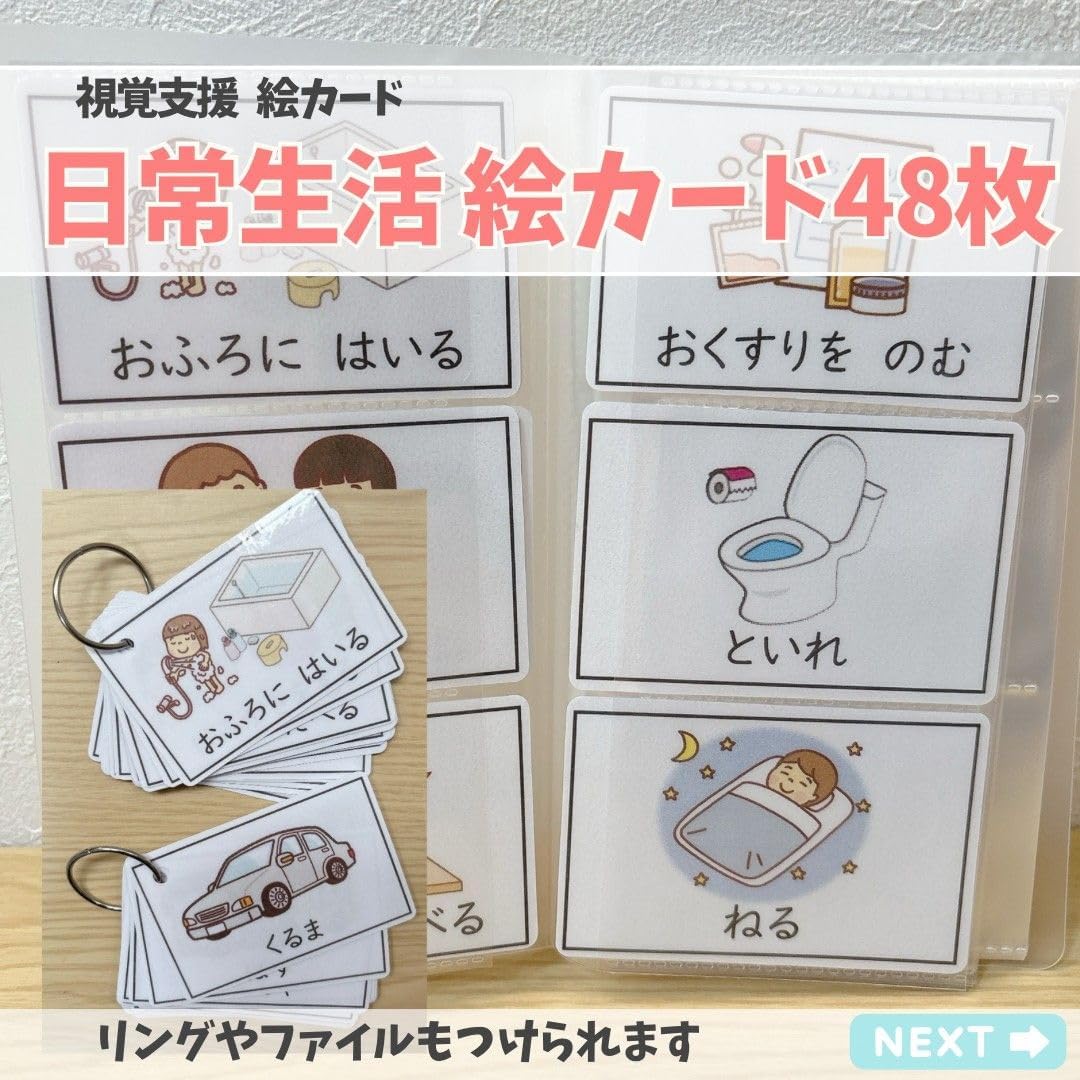 専用】サンキューカード 手書き オーダー ☆手書きサンキュー