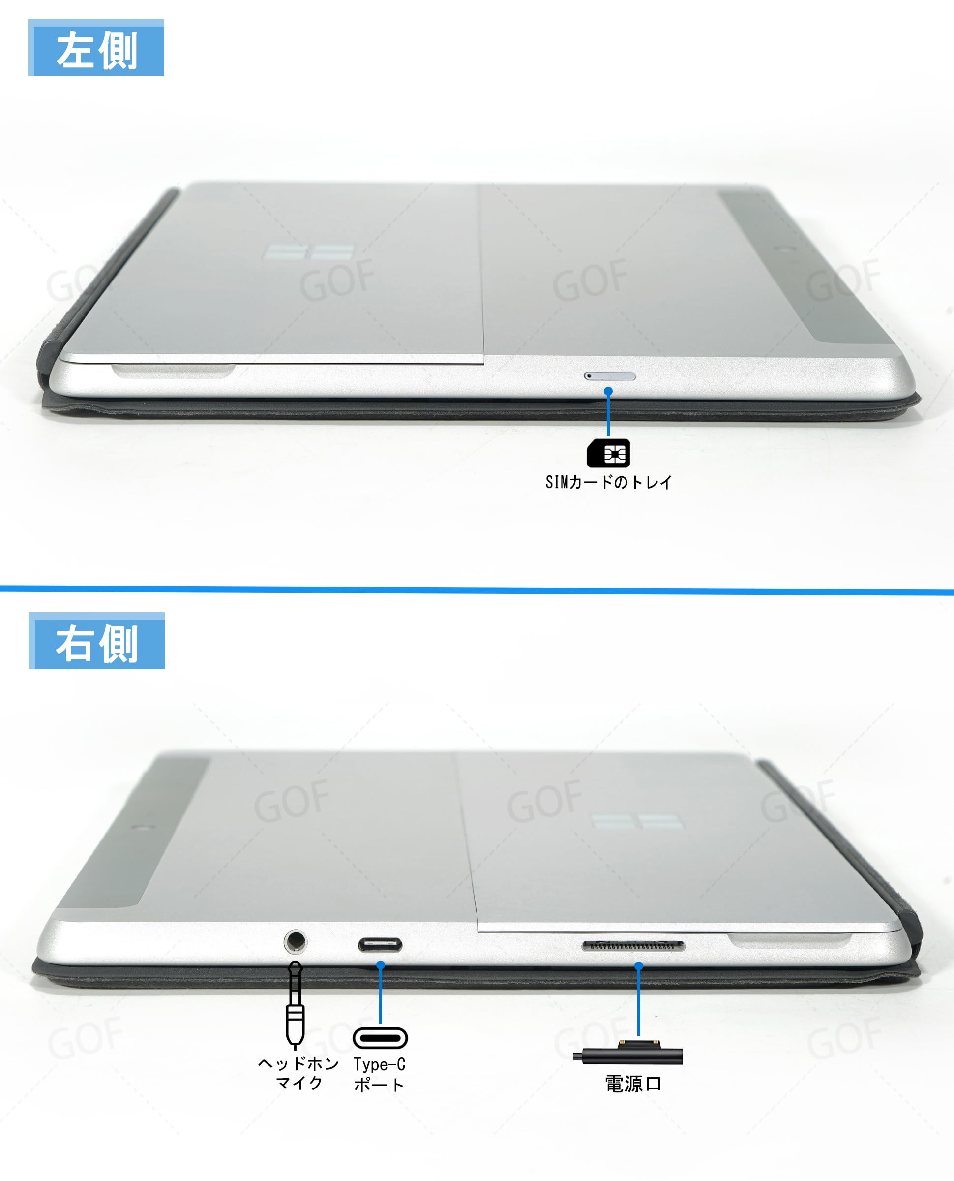 Amazon.co.jp: 【整備済み品】Surface Go（1825 LTEモデル）10.0インチ