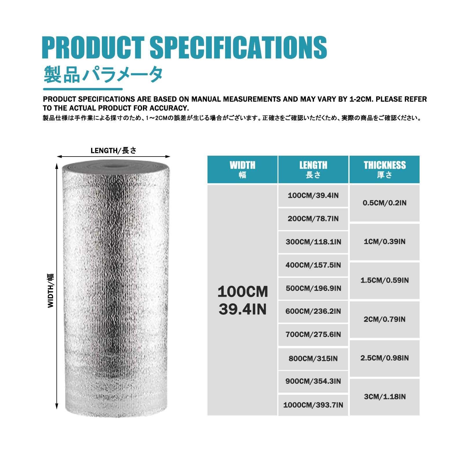 Film RéFléChissant Pour Radiateur，Isolation Thermique En Feuille D'Aluminium，Convient Aux Plafonds, Murs, FenêTres, Greniers, Structures En Acier Et Toits.(400CM/157.5IN,3CM/1.18IN)