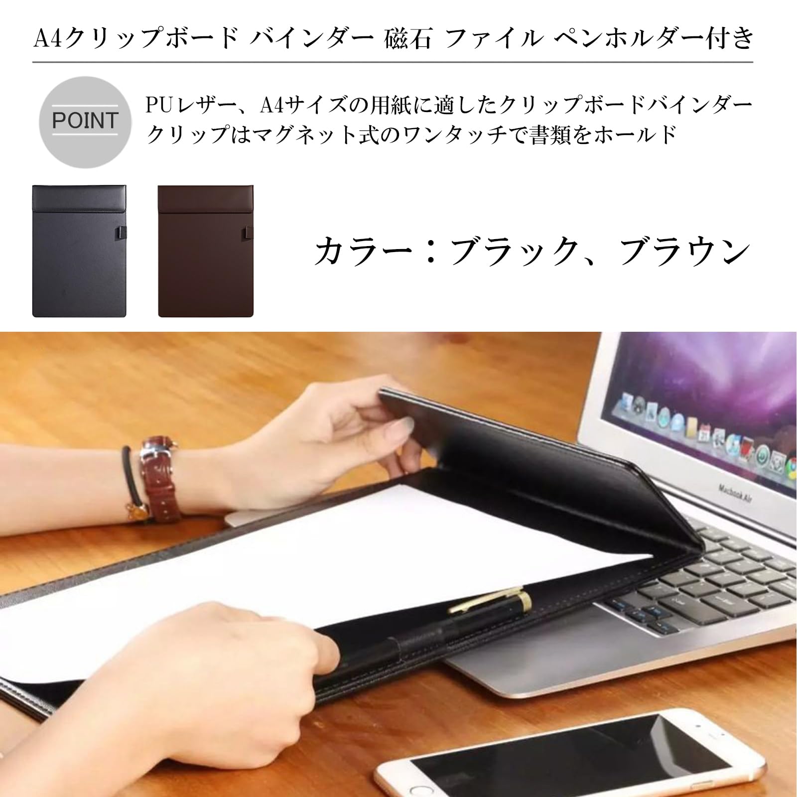 Amazon | Silver ＆ Style A4 クリップボード バインダー 磁石