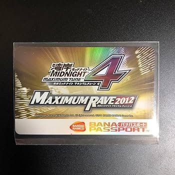 Amazon.co.jp: 湾岸ミッドナイトマムチューン4 イベント会場限定