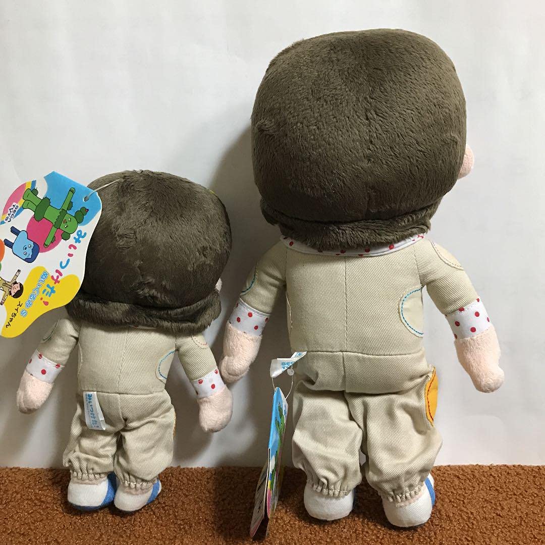 Amazon.co.jp: みいつけた！スイちゃん ぬいぐるみ 2点セット Sサイズ