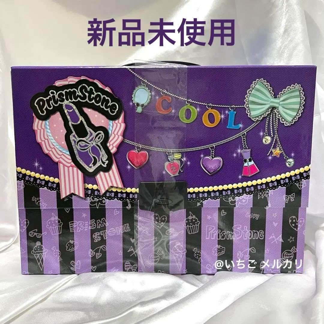 プリズムストーントランク クールモデル 新品未使用】 プリズム